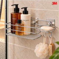 Porta Shampoo com Saboneteira Dupla Face 3M - Prata